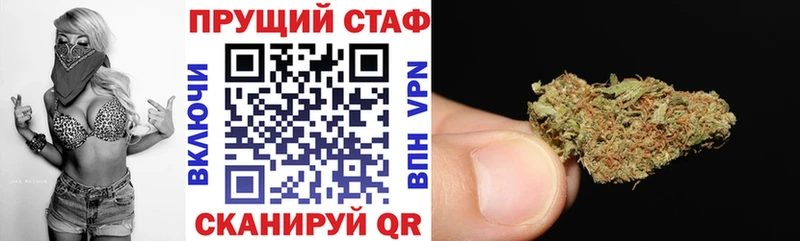 Виды наркоты Соликамск КОКАИН  Амфетамин  A-PVP  Бошки Шишки  ГАШИШ  Мефедрон 
