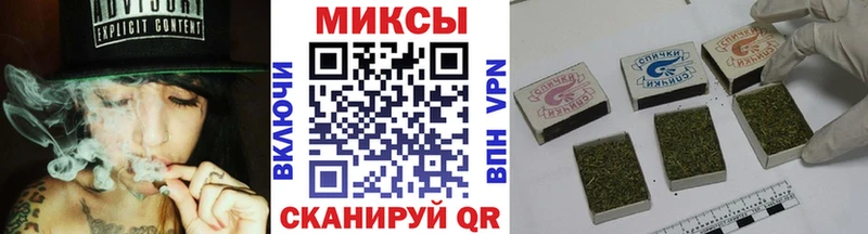 сколько стоит  Соликамск  Бутират оксибутират 