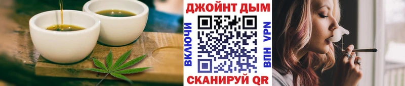 Еда ТГК марихуана  Соликамск 
