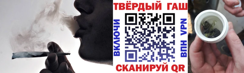 сколько стоит  мориарти Telegram  ГАШ Изолятор  Соликамск 