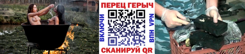 Героин Heroin  OMG маркетплейс  Соликамск  наркотики 