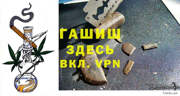 марки lsd Баксан