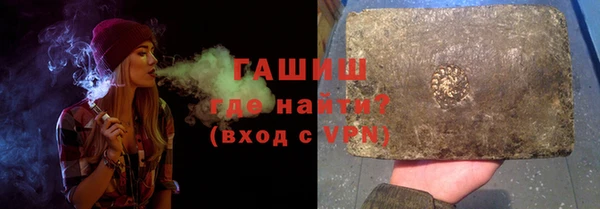 марки lsd Баксан