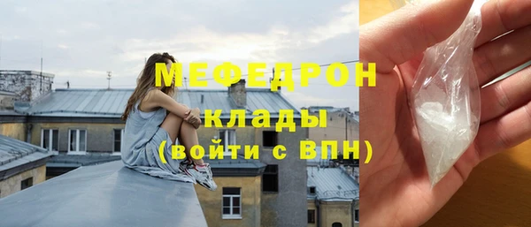 марки lsd Баксан