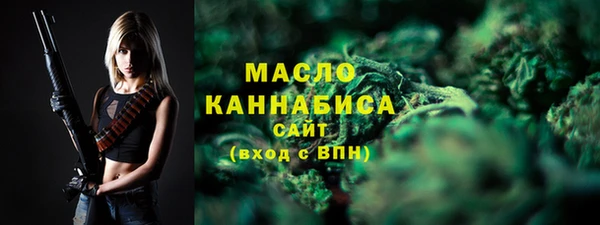 apvp Аркадак