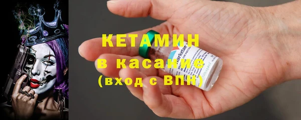 марки lsd Баксан