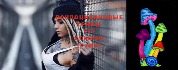 мефедрон VHQ Балахна