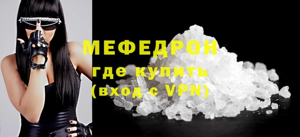 марки lsd Баксан