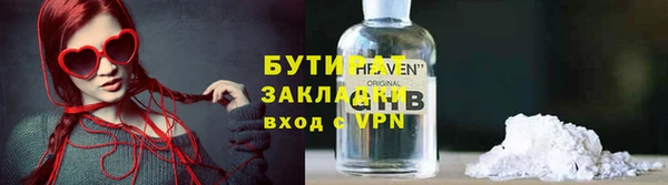марки lsd Баксан