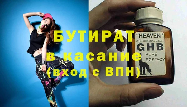 соль курить ск Ростов