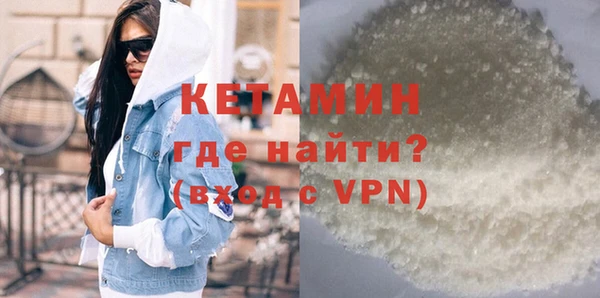 хмурый Россошь