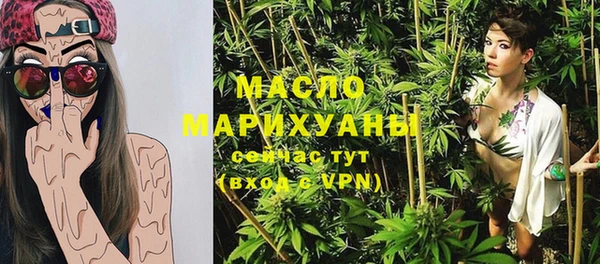 марки lsd Баксан