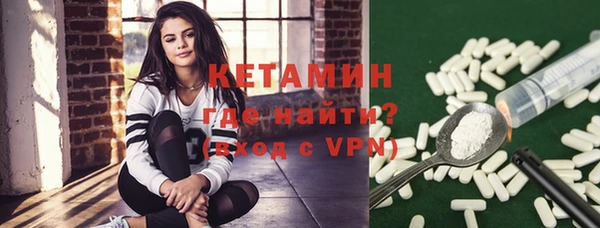 мефедрон VHQ Балахна