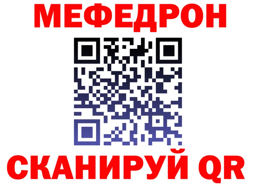 Amphetamine VHQ зеркало маркетплейс OMG Соликамск