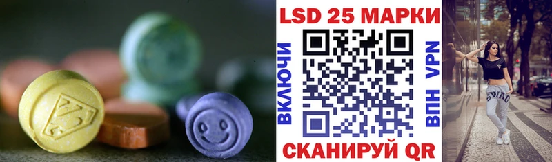 блэк спрут маркетплейс  где купить наркотик  Соликамск  ЛСД экстази кислота 