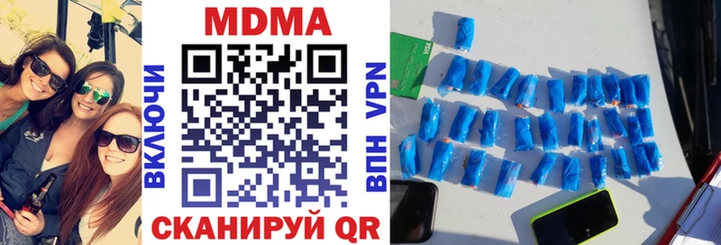 MDMA молли  площадка какой сайт  Соликамск 