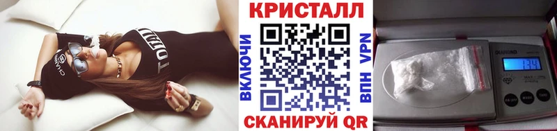 MEGA ТОР  Соликамск  Метамфетамин пудра 
