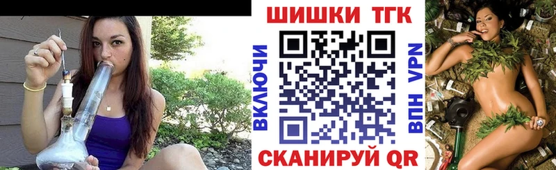 Шишки марихуана MAZAR  что такое наркотик  Соликамск 